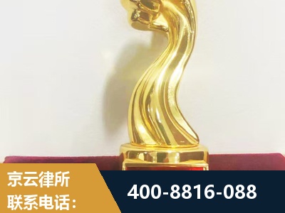 海北-企业厂房拆迁