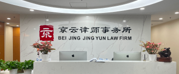 海北-首屏背景图